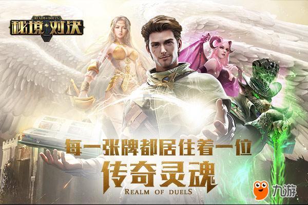 美图秀秀下载2023最新版