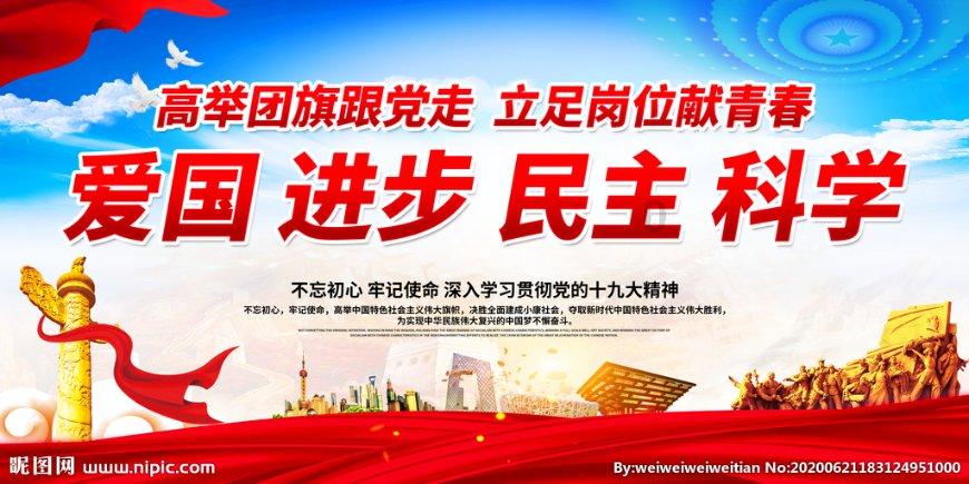 龙岩学院专升本录取分数线