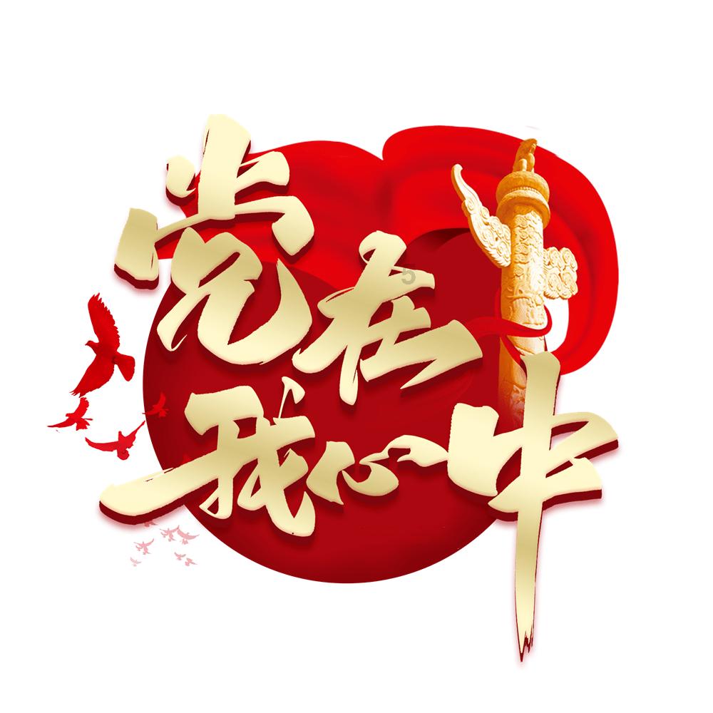 爸妈和马斯克很像,其实他们就此收手,赚到的钱够子孙后代用了