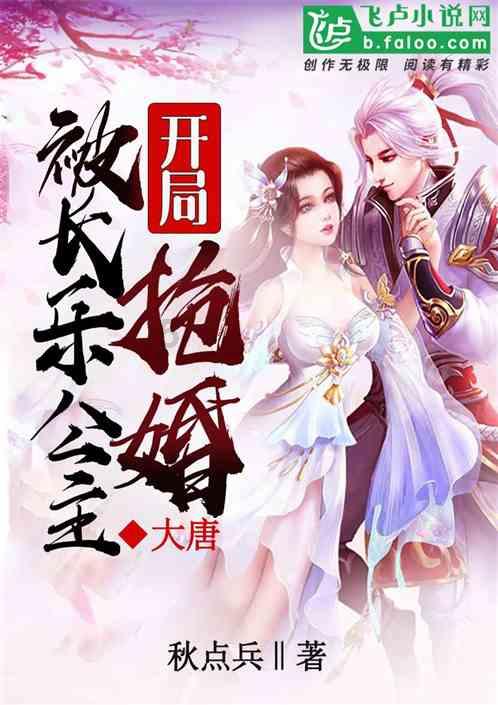 世纪之案