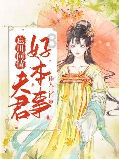 重磅|迭代升级!浙江2024全年经济政策体系来了