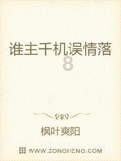 约翰-科林斯：雷霆攻进内线太容易了 这种事是会反噬到我们身上的